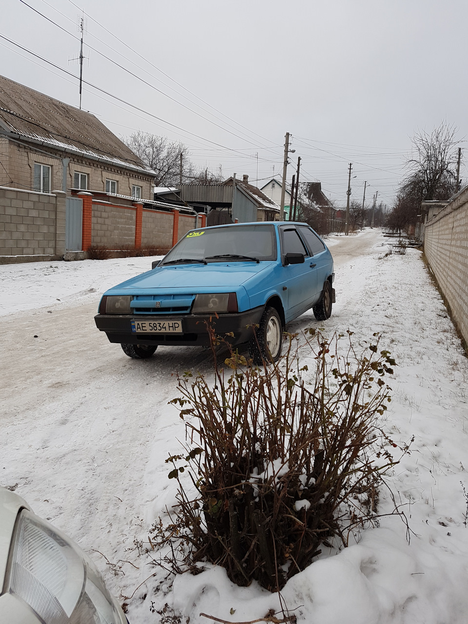 невелика пригода 2