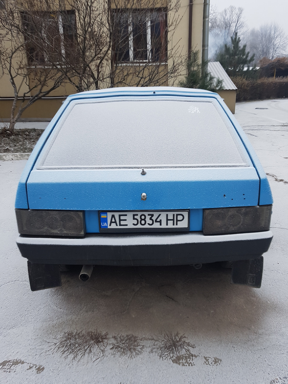Vaz це клас 5