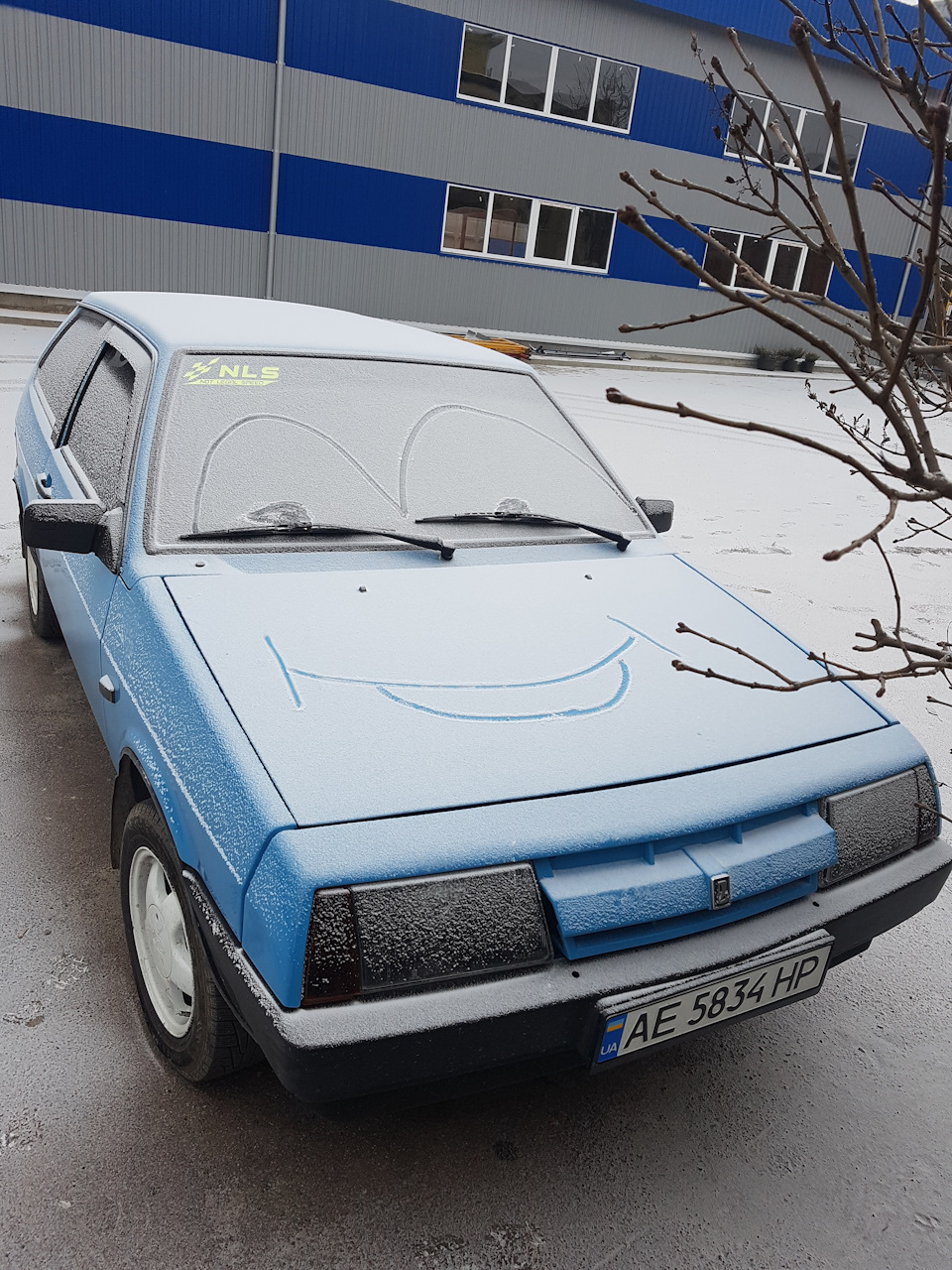 Vaz це клас 3
