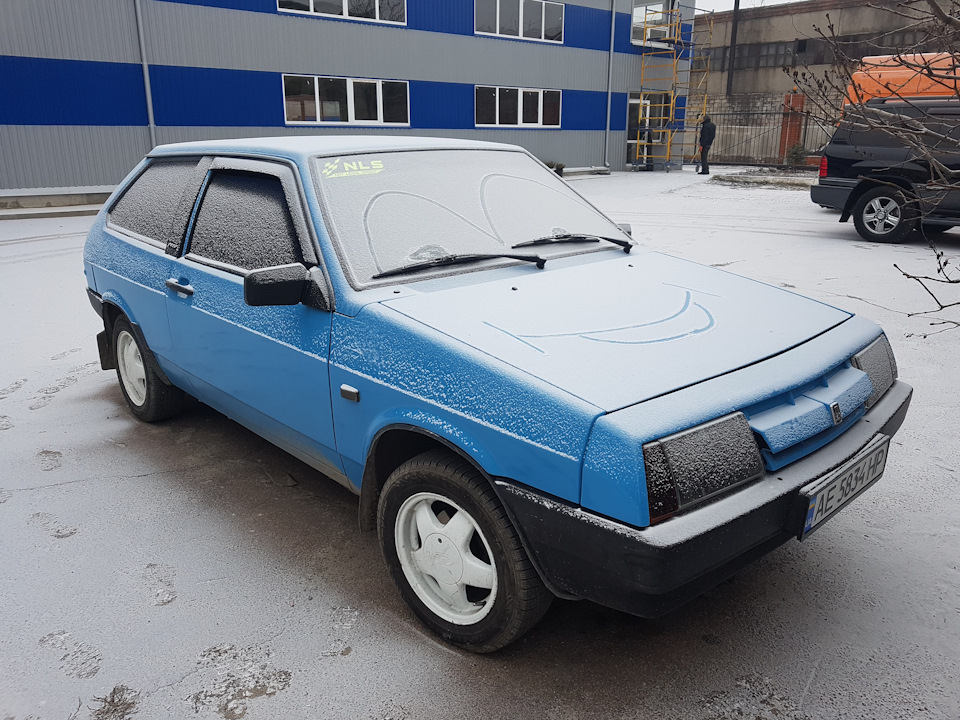 Vaz це клас 2