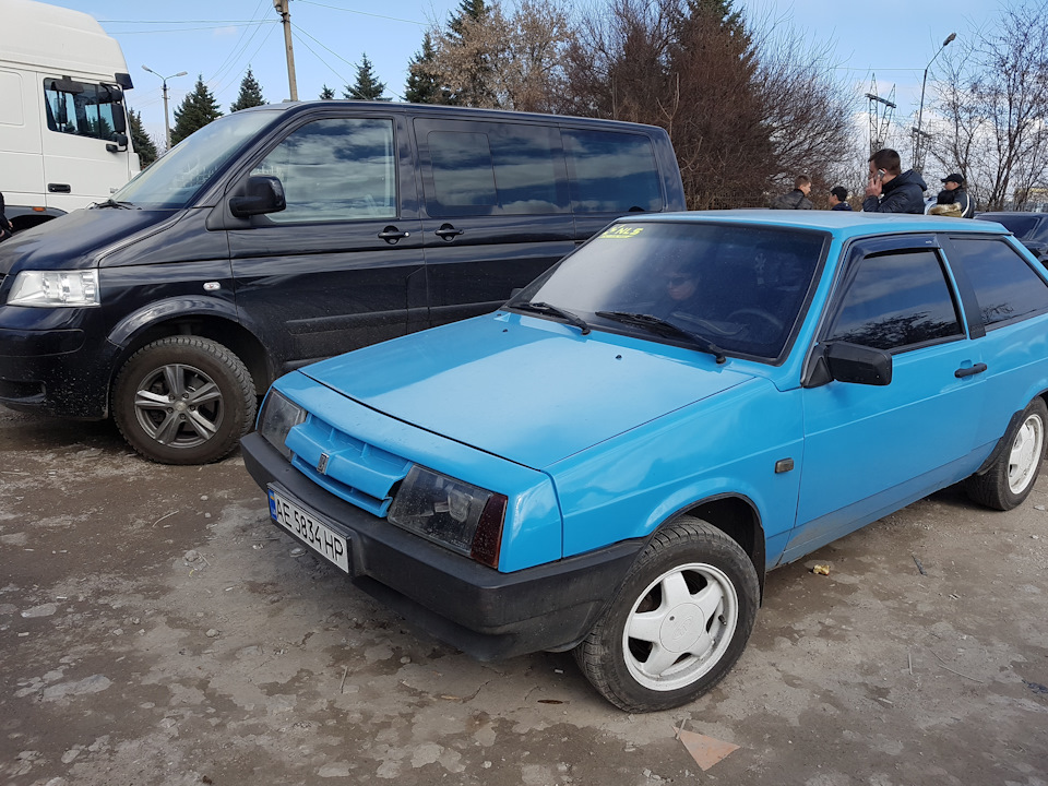 Ось і все! 1