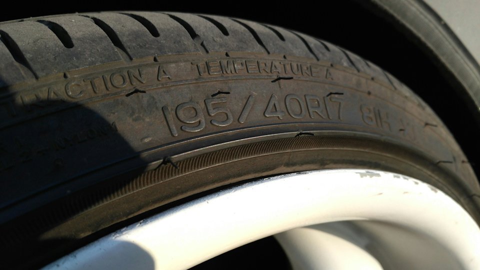 195/40 r17 на 8j 5
