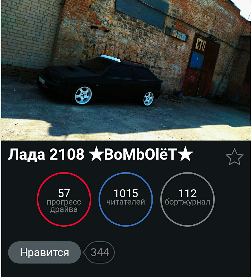 Коли за 1000) 1