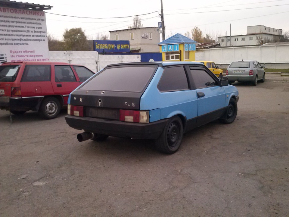 Реєстрація 2