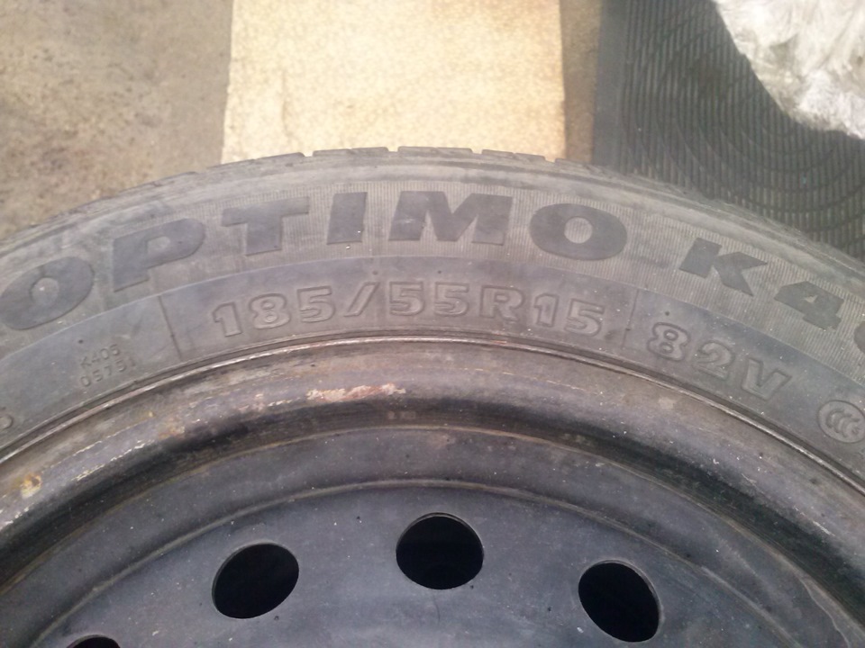 Штампи r15 3