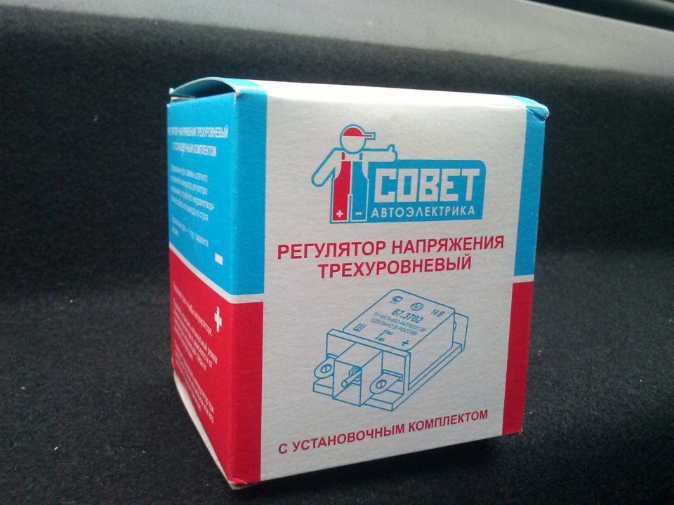 Трьох рівневий регулятор напруги і вольтметр 5