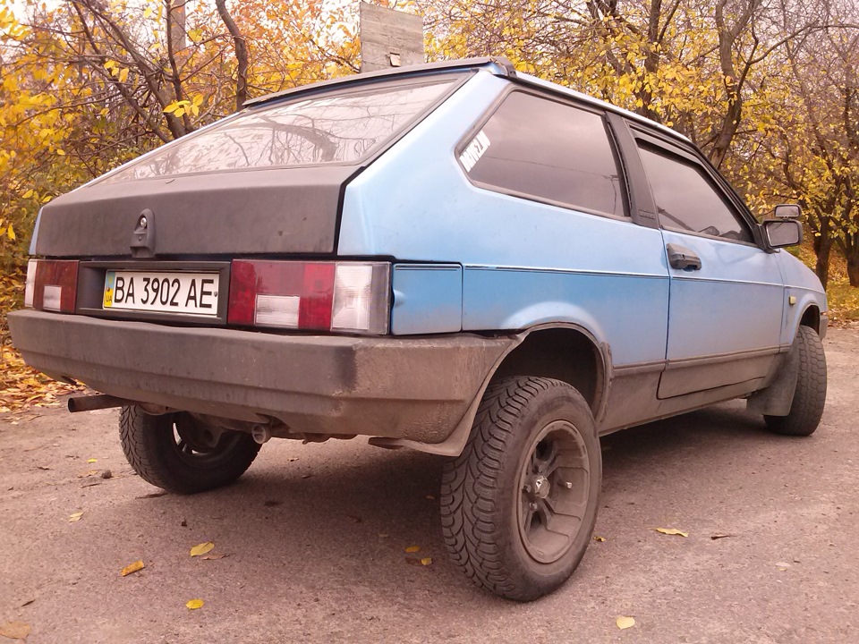 Заниження) 2