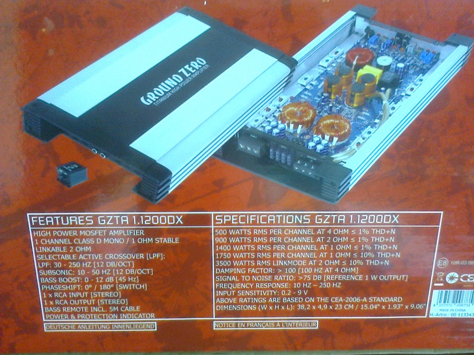 ===17=УРАа № 2 …КУПИВ ПІДСИЛЮВАЧ Ground Zero GZTA 1.1200DX 3