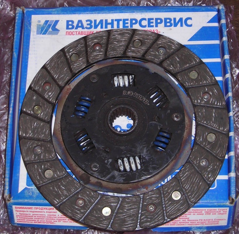 ===5=ЗАМІНА СЦЕПЛЕННЯ 4