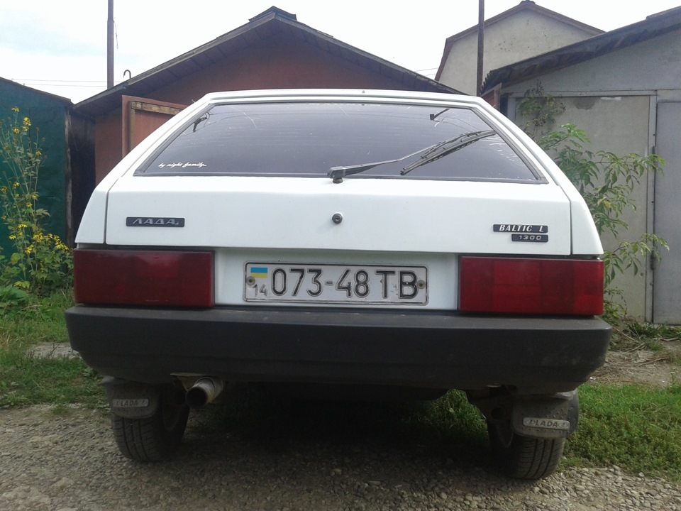 Стопи в червоний!) 1