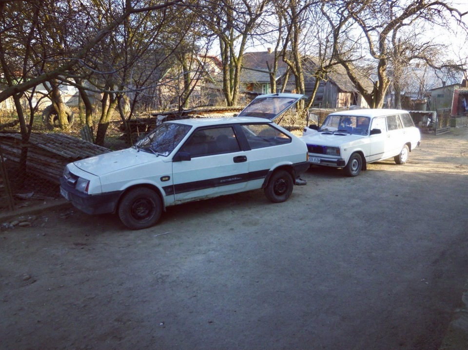 Зустріч з другом) 1