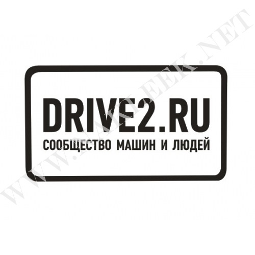 Наклейки! різних розмірів та кольорів 2