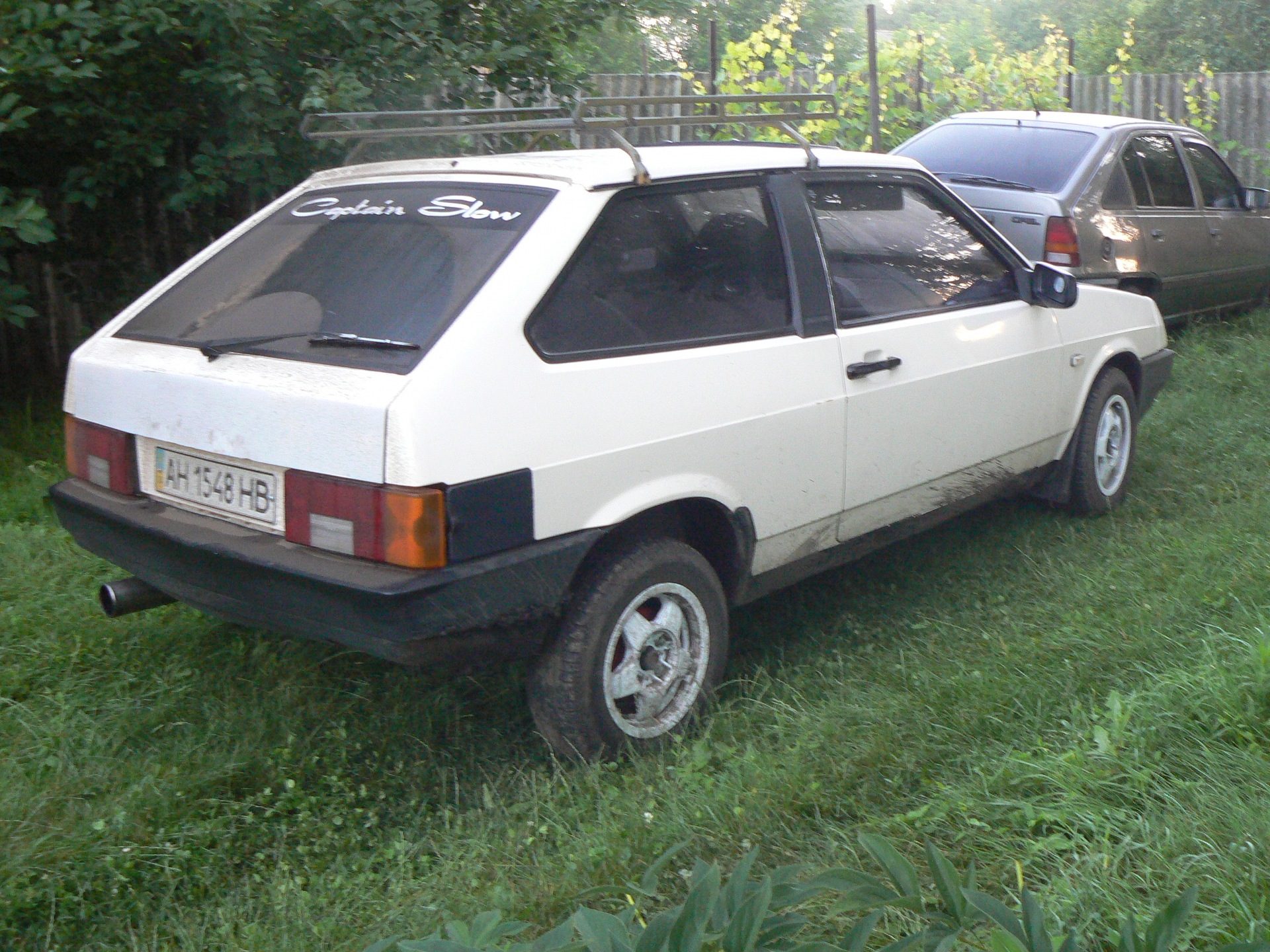 Далека дорога або прогулянка в 1200 км 5