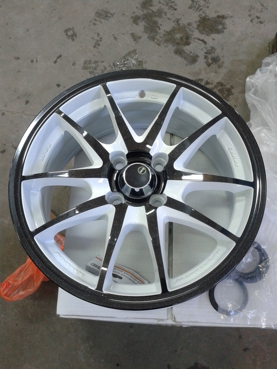 Нові диски R 15 1