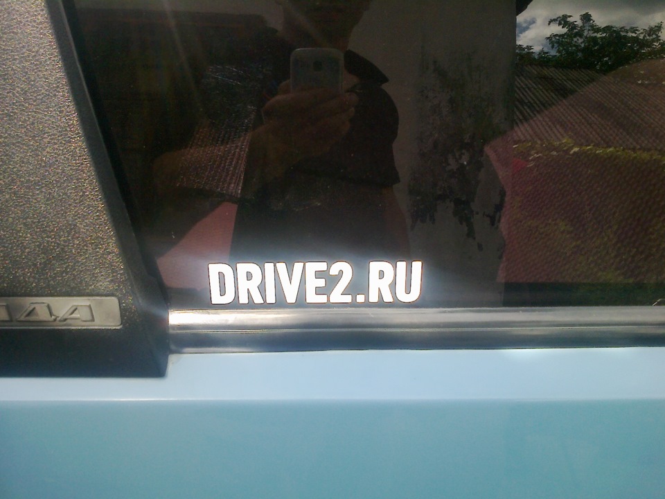 наклеечки D2 2