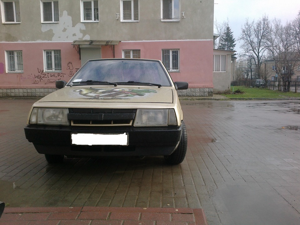Грати 2