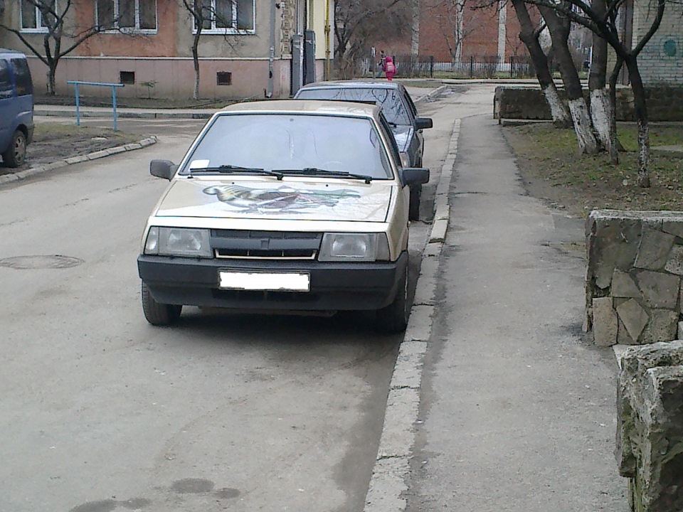 Грати 3