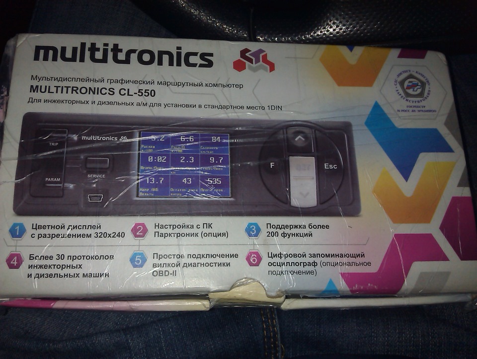 БК Multitronics CL-550 1