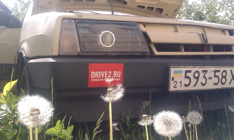 Травневі вихідні та звук вихлопу 2
