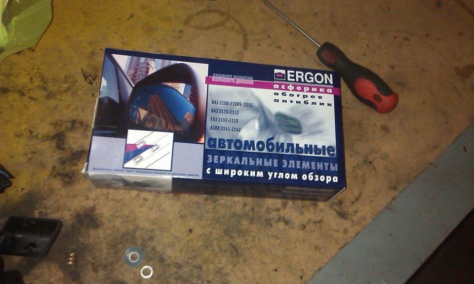 Нові дзеркала і ми знову джип 3