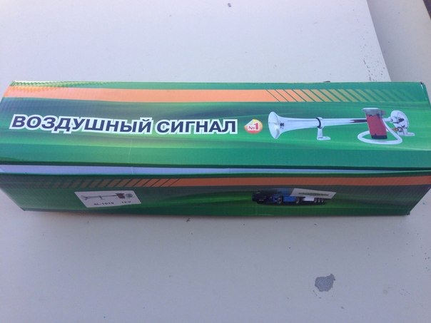 Новий клаксон та поворотники в чорний 1