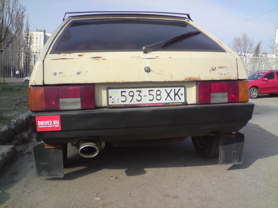 Усього потроху 4