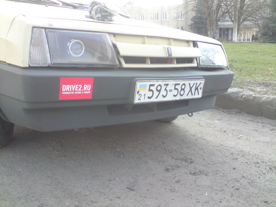 Усього потроху 5