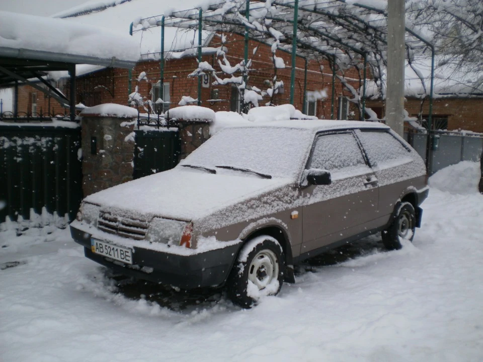 8 грудня 2012 року.