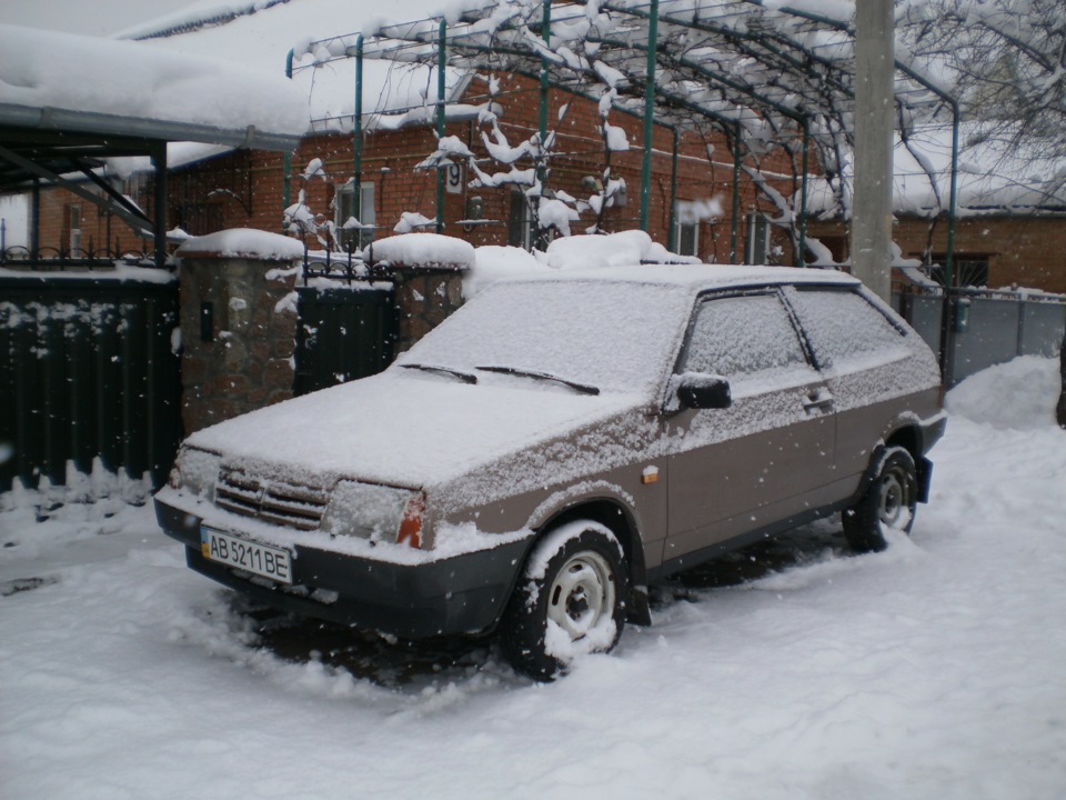 8 грудня 2012 року. 1