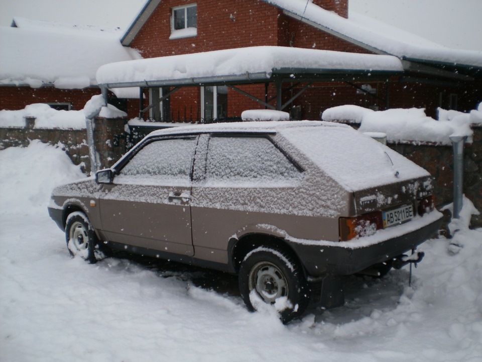 8 грудня 2012 року. 2