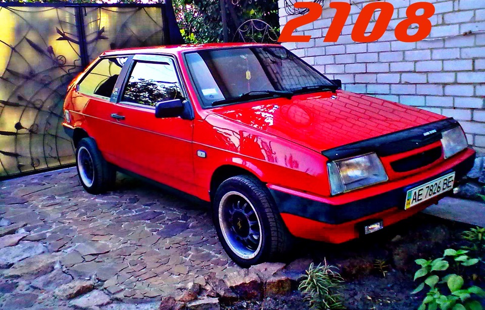 2108 вдома 5