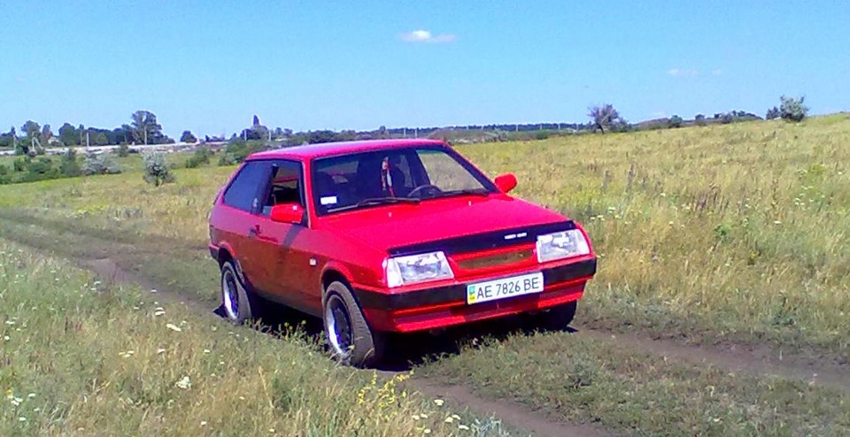 покатався на греблі))) 2