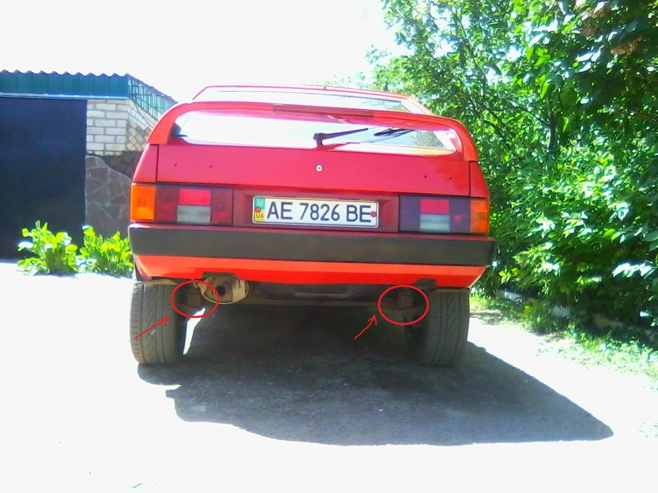 занизив))) 1