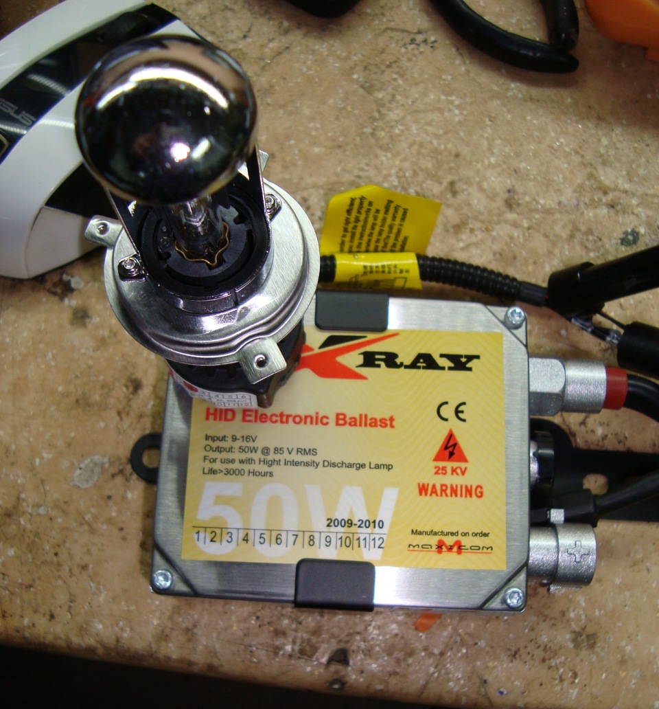 бі-ксенон 50 W, 4300 К 2