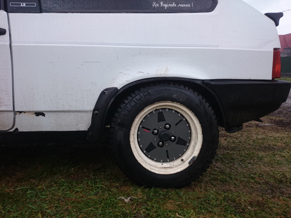 Advan r13 7.5j 2
