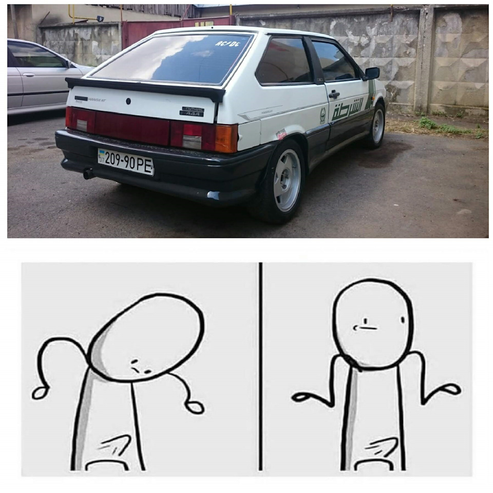 Borbet_A…розвал… 2