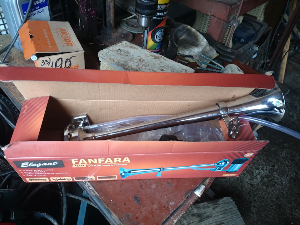 братський підгін)) або як мені дудку подарували)) 2