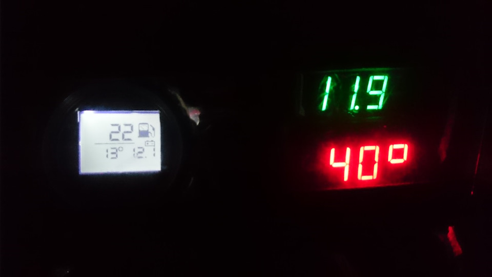 дмрв 116, датчик рівня палива і тд. 3