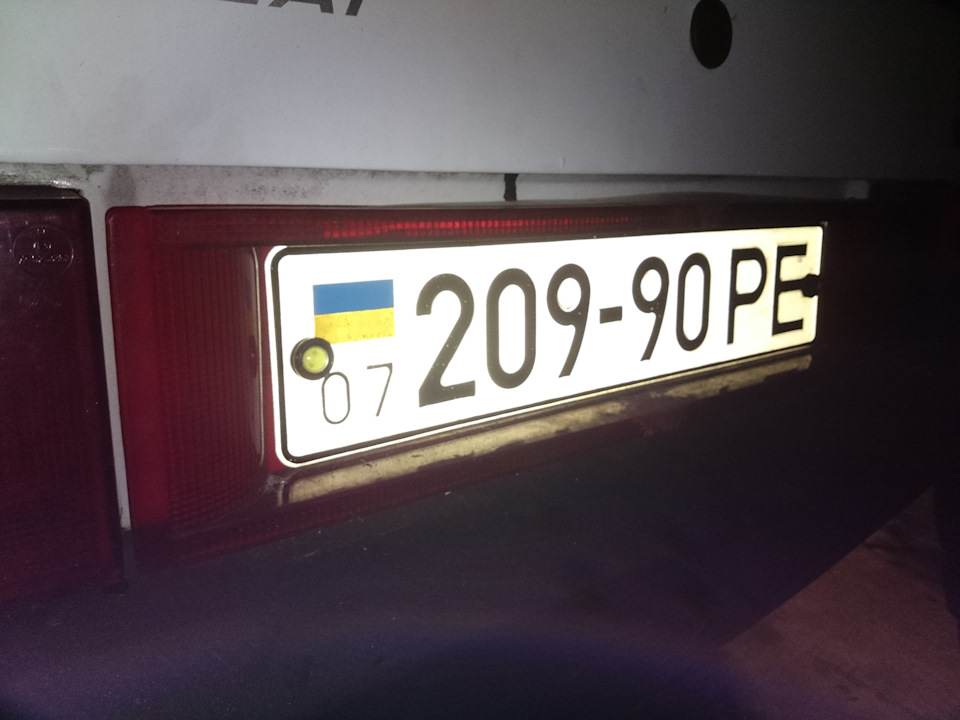 дхо для заднього ходу 3