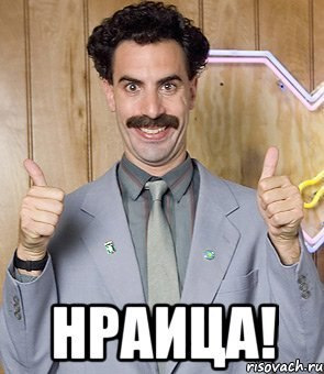 губа від гольф3 2