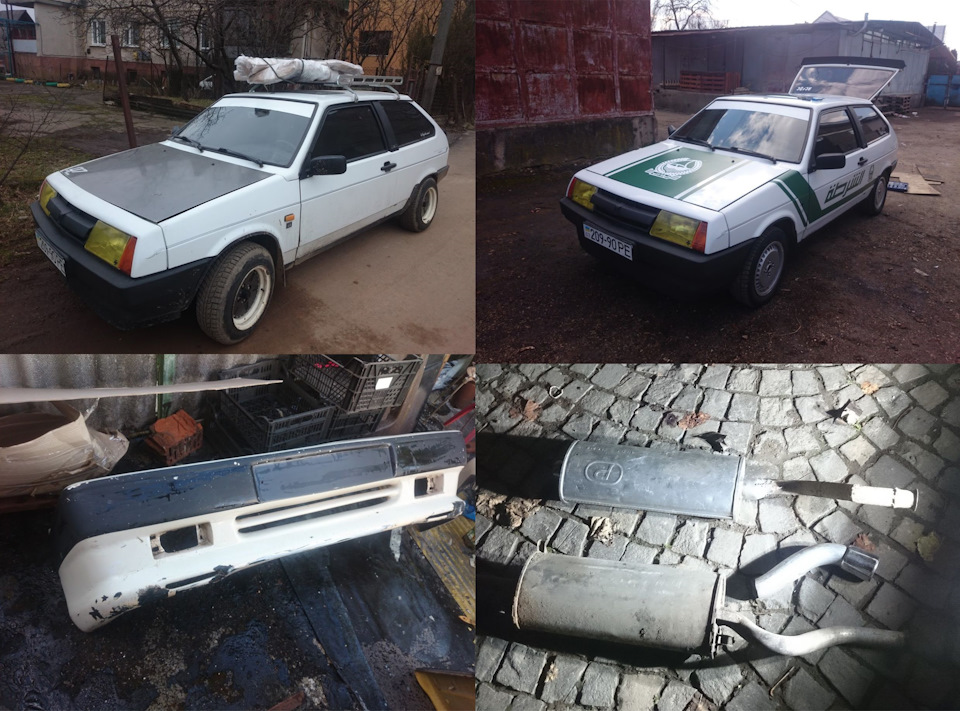 Підсумок 2к18 1