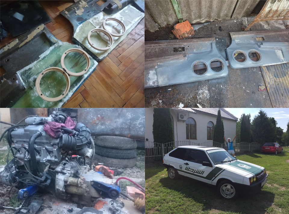 Підсумок 2к18 2