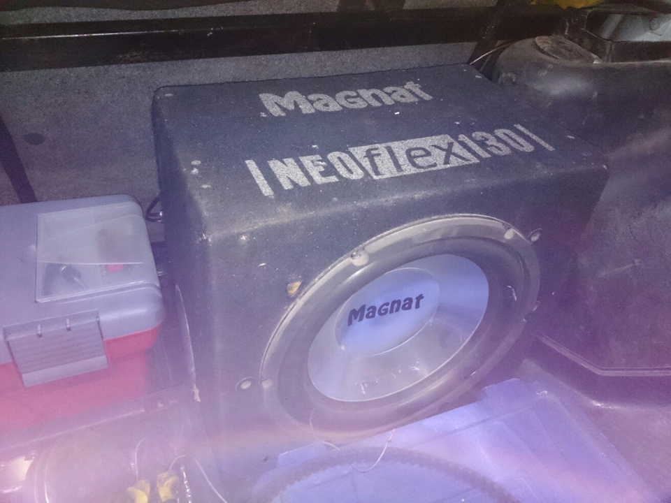 Magnat Classic 320+Magnat neo flex130 2