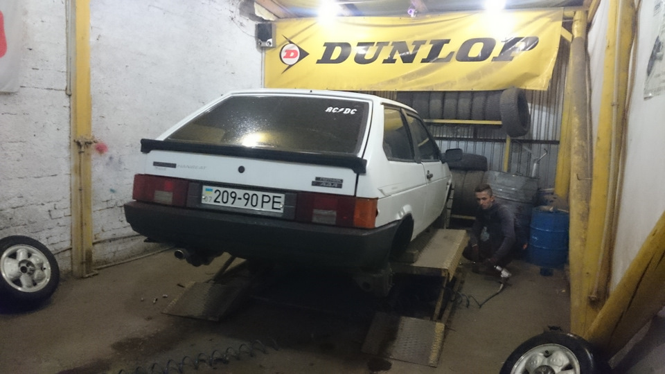 Ведмеді в сплячку 2