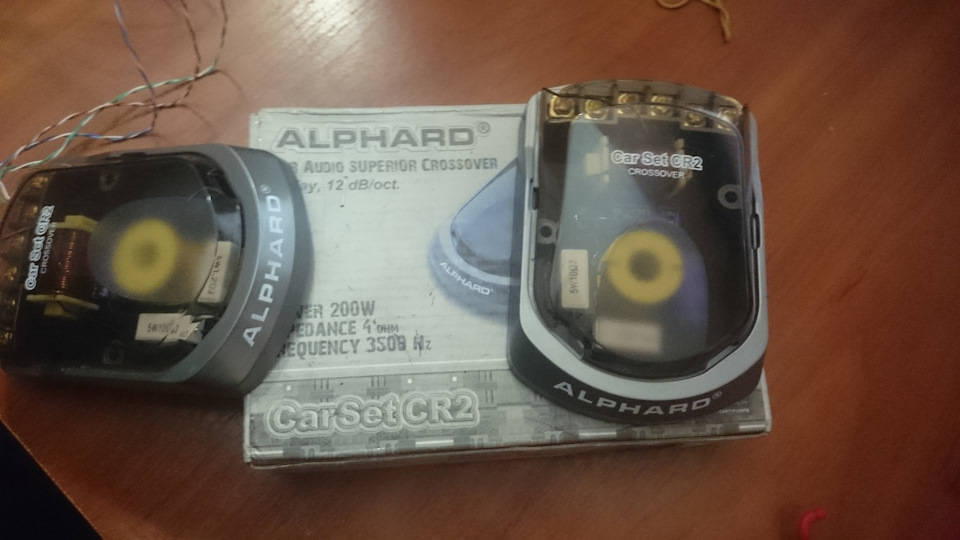Мідбаси Alphard LW65A4 3