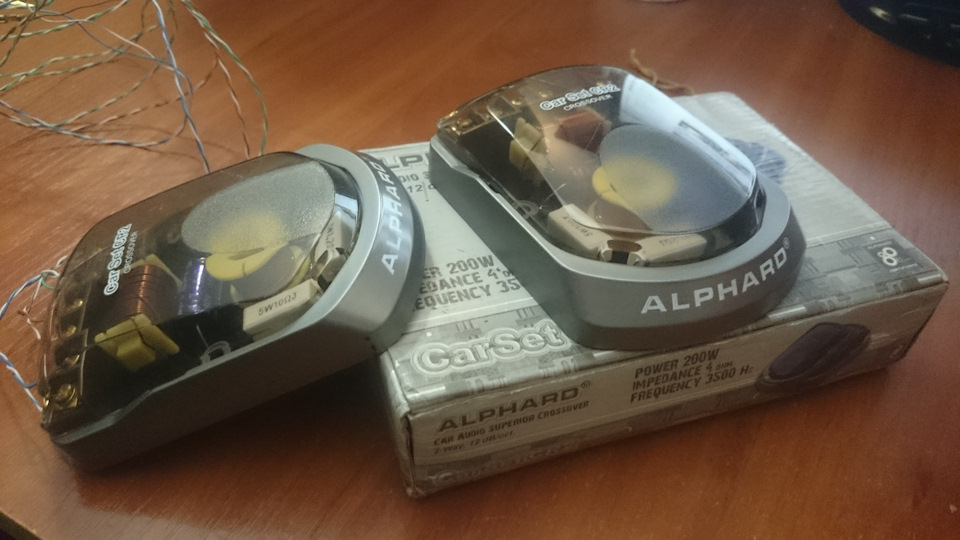 Мідбаси Alphard LW65A4 2
