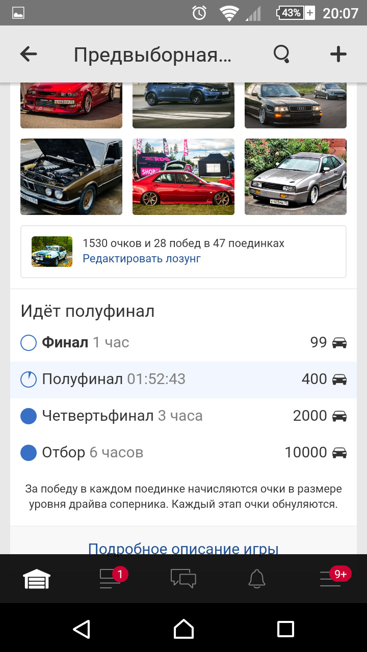 Ну ви зрозуміли)) 2