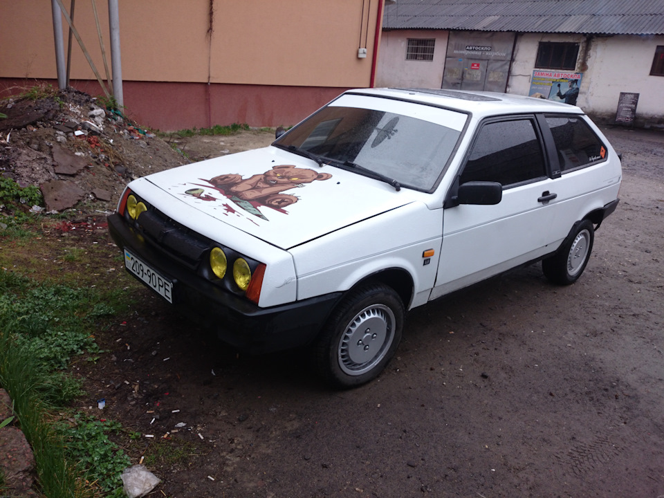 подарунки на днюху))) 1