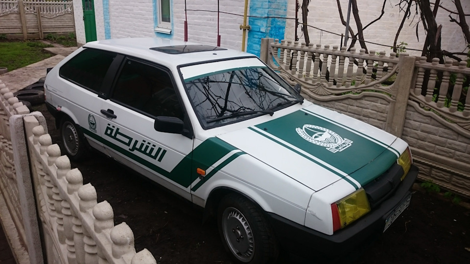 поїздка завдовжки 1400км 5