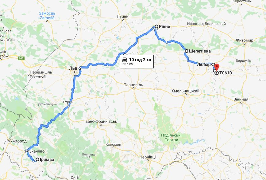 поїздка завдовжки 1400км 2